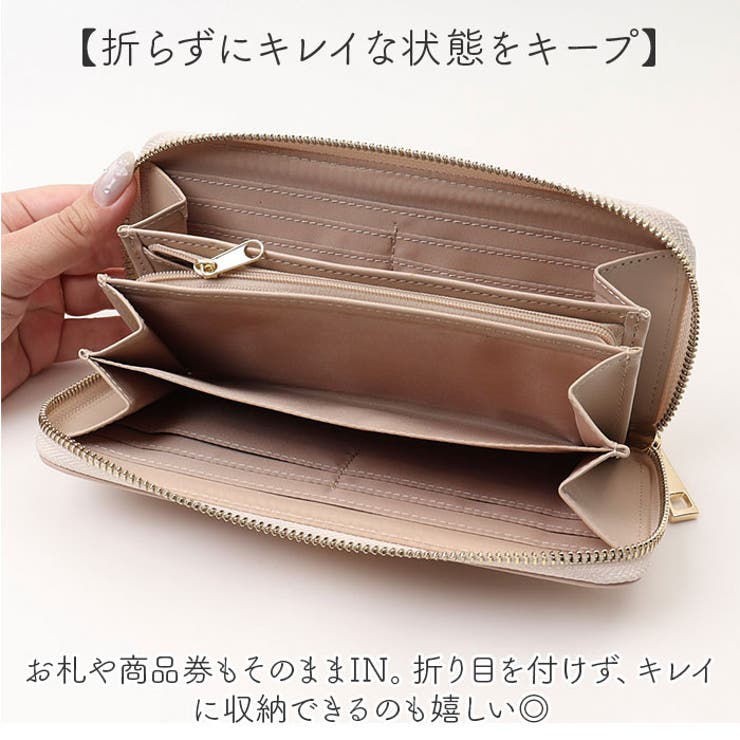 EAST BOY イーストボーイ 長財布 | BACKYARD FAMILY | 詳細画像6 