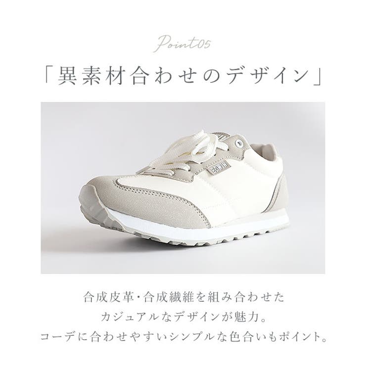 EDWIN レディース 軽量スニーカー | BACKYARD FAMILY | 詳細画像10 