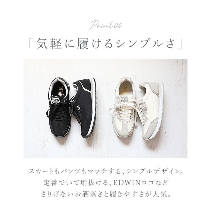 EDWIN レディース 軽量スニーカー | BACKYARD FAMILY | 詳細画像11 