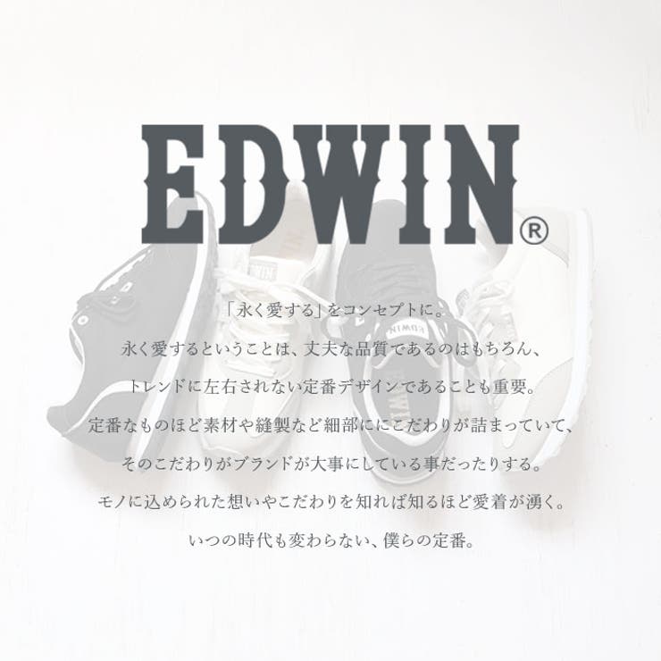 EDWIN レディース 軽量スニーカー | BACKYARD FAMILY | 詳細画像2 