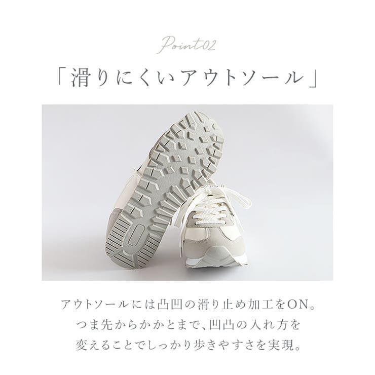 EDWIN レディース 軽量スニーカー | BACKYARD FAMILY | 詳細画像7 