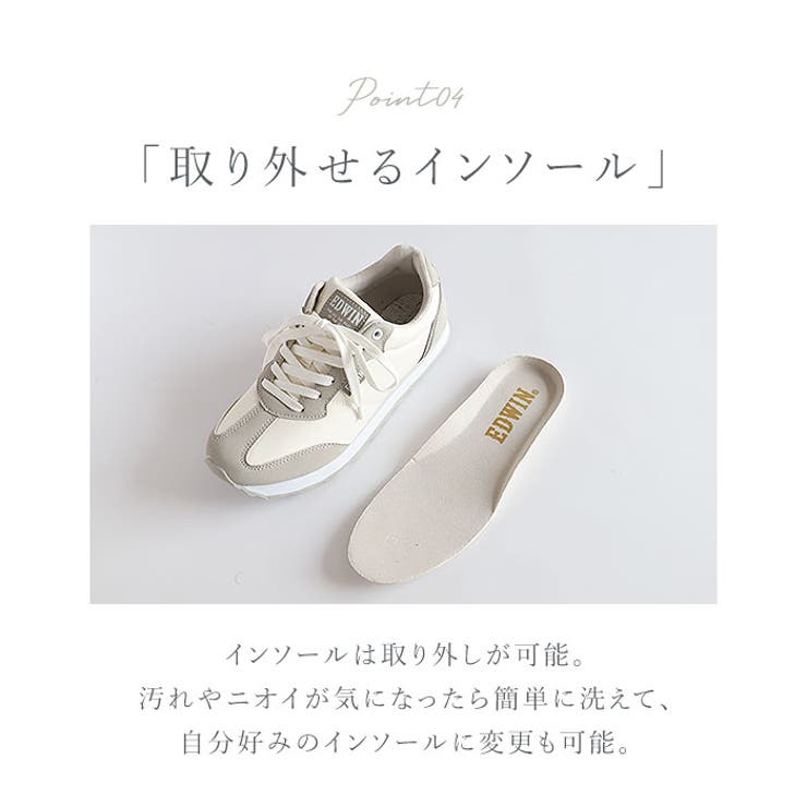 EDWIN レディース 軽量スニーカー | BACKYARD FAMILY | 詳細画像9 