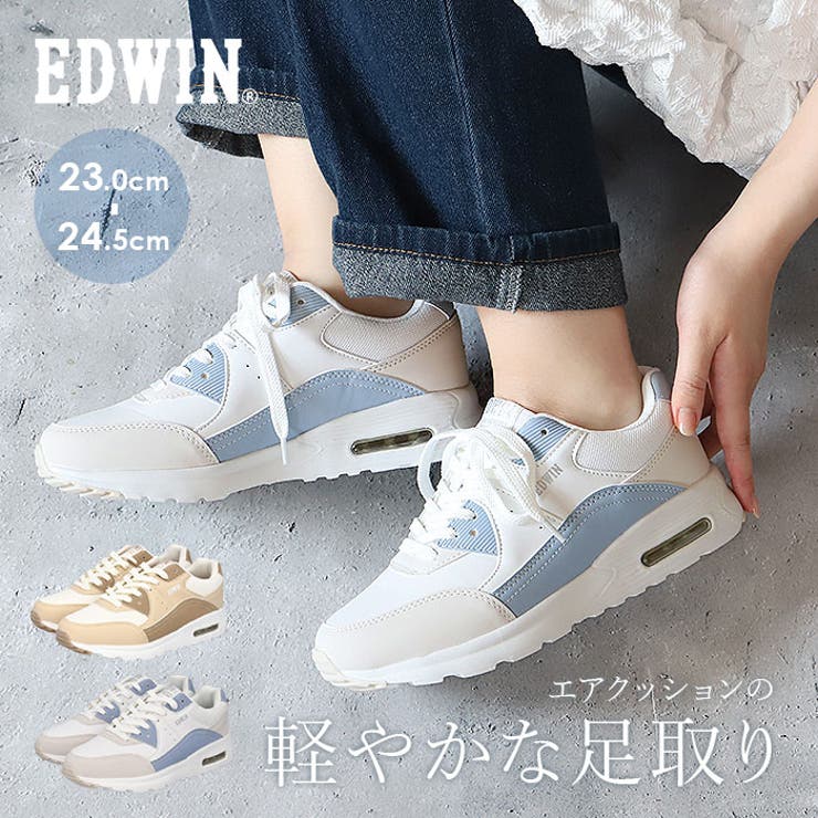 EDWIN レディース スニーカー | BACKYARD FAMILY | 詳細画像1 