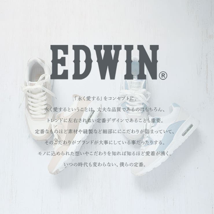 EDWIN レディース スニーカー | BACKYARD FAMILY | 詳細画像2 