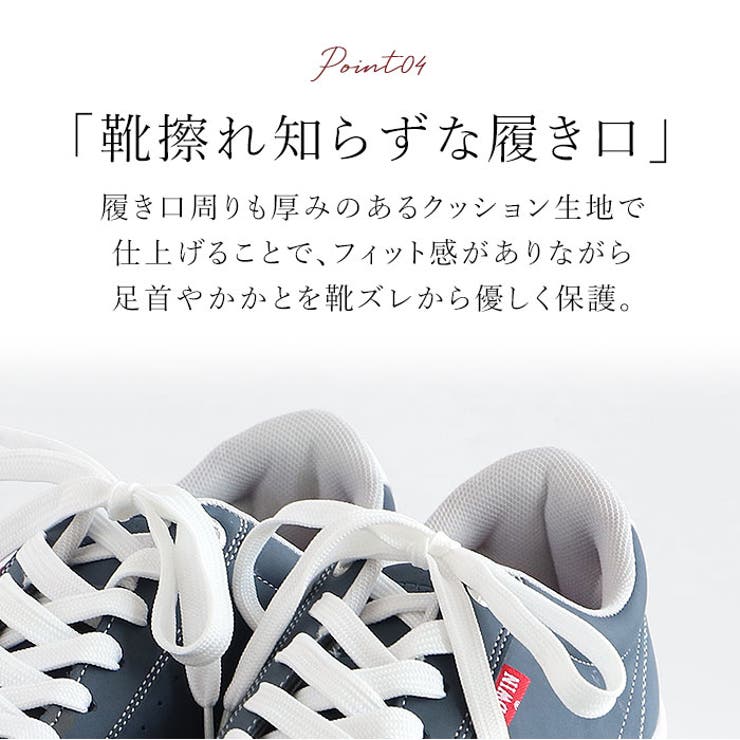 EDWIN メンズ 軽量スニーカー | BACKYARD FAMILY | 詳細画像10 