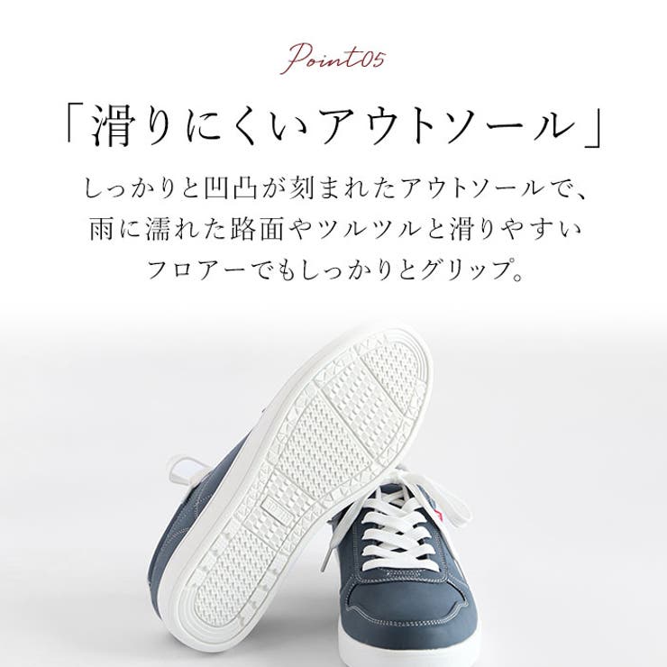 EDWIN メンズ 軽量スニーカー | BACKYARD FAMILY | 詳細画像11 
