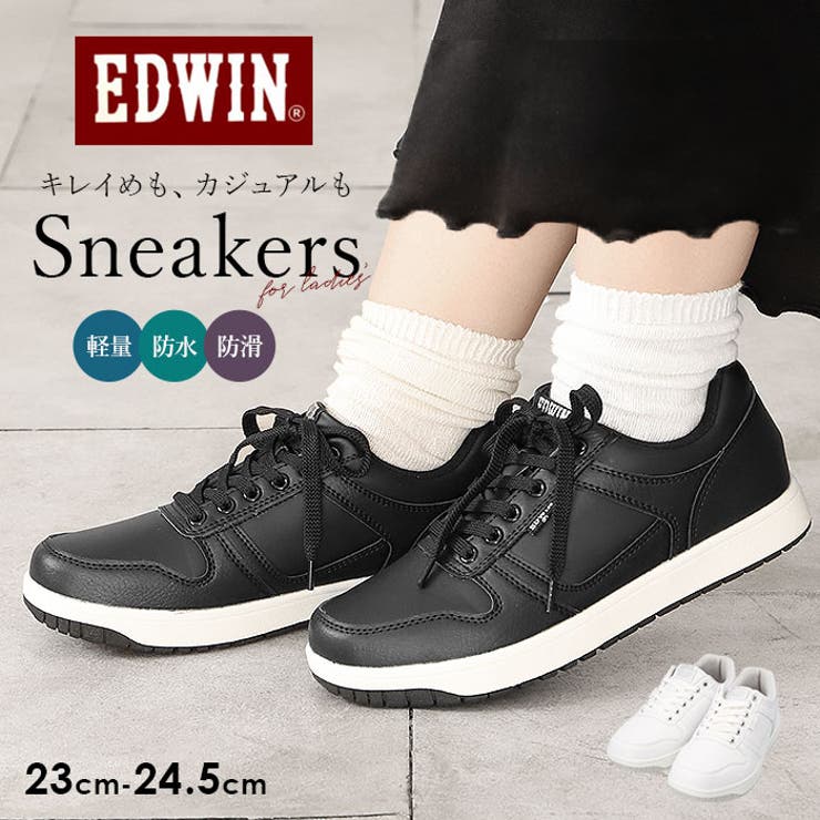 EDWIN レディース 防水・防滑 スニーカー | BACKYARD FAMILY | 詳細画像1 