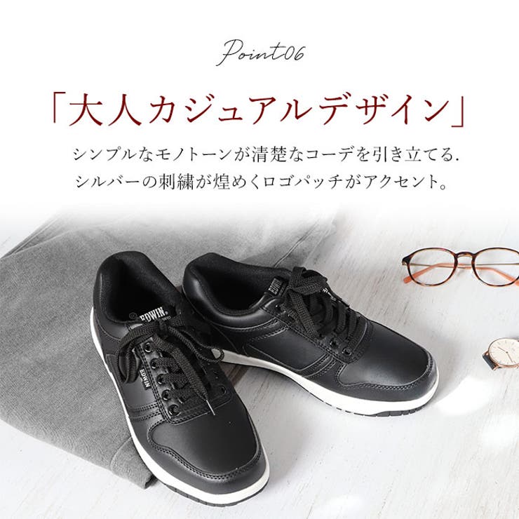 EDWIN レディース 防水・防滑 スニーカー | BACKYARD FAMILY | 詳細画像11 