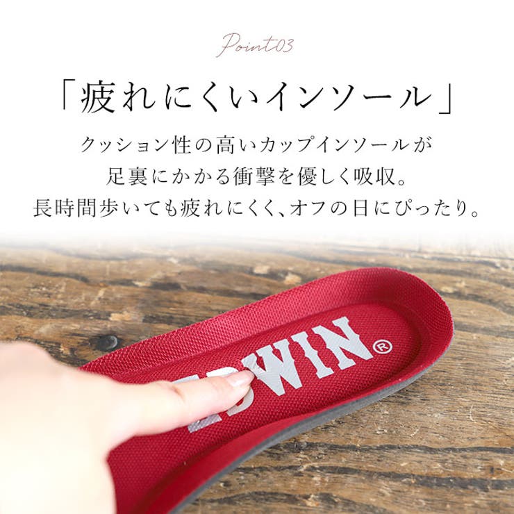 EDWIN メンズ 軽量スニーカー 7643 | BACKYARD FAMILY | 詳細画像10 