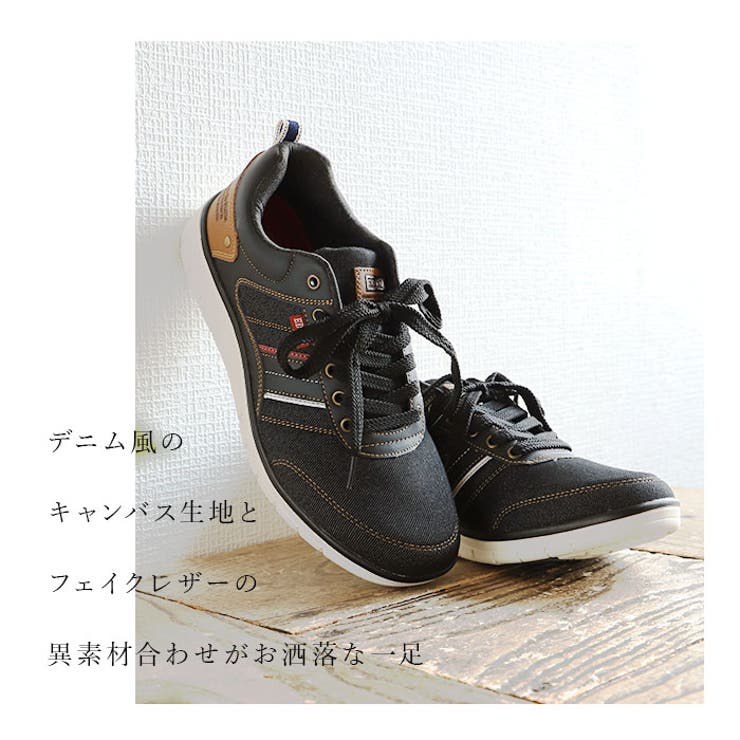 EDWIN メンズ 軽量スニーカー 7643 | BACKYARD FAMILY | 詳細画像6 