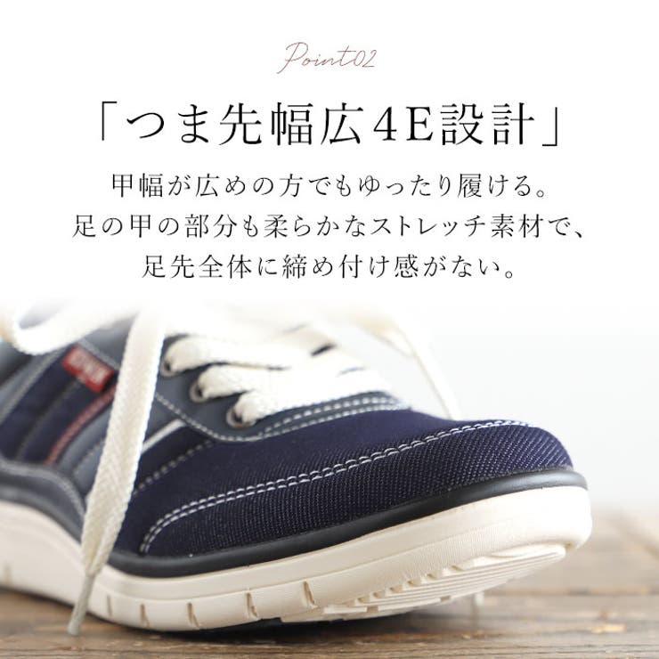 EDWIN メンズ 軽量スニーカー 7643 | BACKYARD FAMILY | 詳細画像9 