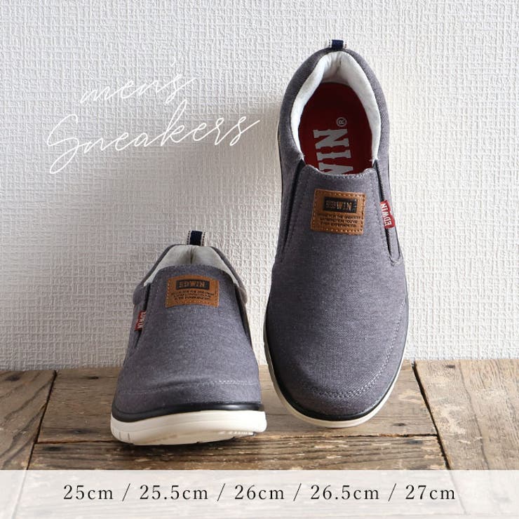 EDWIN メンズ 軽量スリッポン 7644 | BACKYARD FAMILY | 詳細画像17