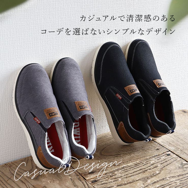 EDWIN メンズ 軽量スリッポン 7644 | BACKYARD FAMILY | 詳細画像4