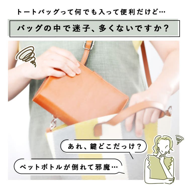 多収納 キャンバストート | BACKYARD FAMILY | 詳細画像3 