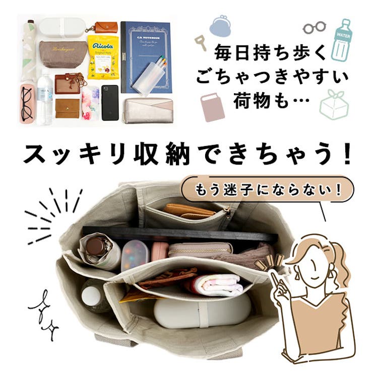 多収納 キャンバストート | BACKYARD FAMILY | 詳細画像6 