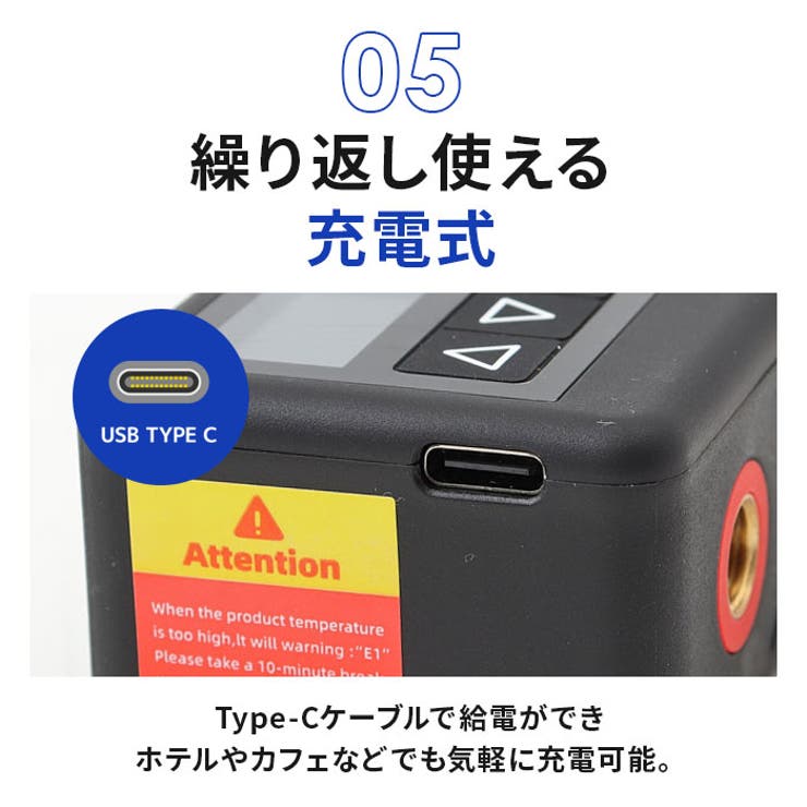 Electric Bike Pump BL01 | BACKYARD FAMILY | 詳細画像10 