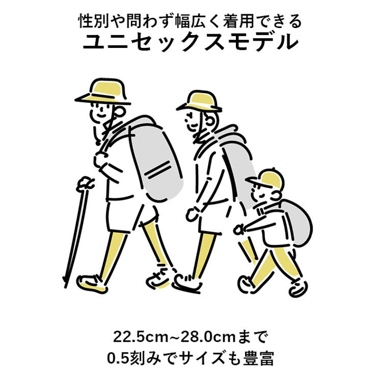 Earth March アースマーチ トレッキングシューズ | BACKYARD FAMILY | 詳細画像12 