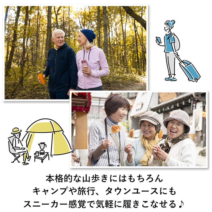 Earth March アースマーチ トレッキングシューズ | BACKYARD FAMILY | 詳細画像5 