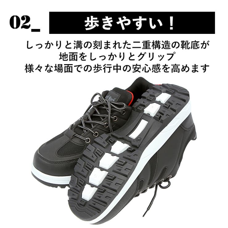 Earth March アースマーチ トレッキングシューズ | BACKYARD FAMILY | 詳細画像7 