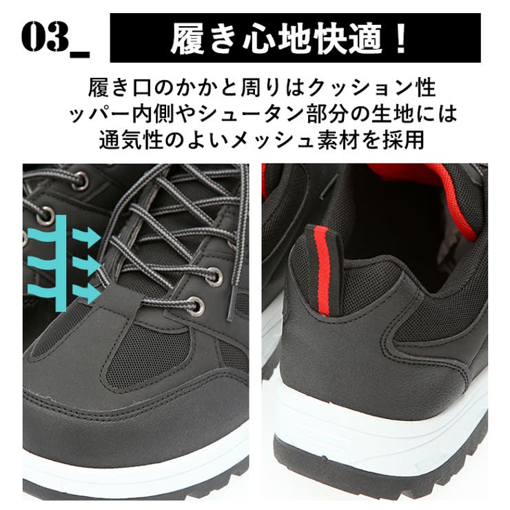 Earth March アースマーチ トレッキングシューズ | BACKYARD FAMILY | 詳細画像8 