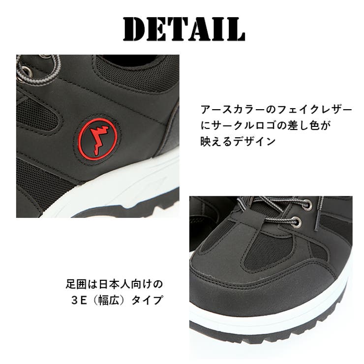 Earth March アースマーチ トレッキングシューズ | BACKYARD FAMILY | 詳細画像9 