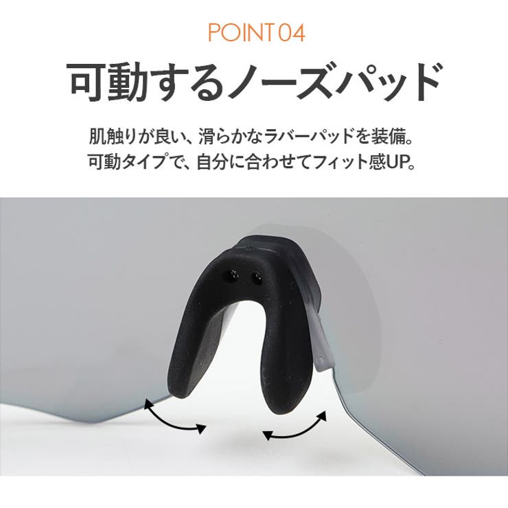 SWANS E-NOX EIGHT8 G2 偏光レンズモデル | BACKYARD FAMILY | 詳細画像8 