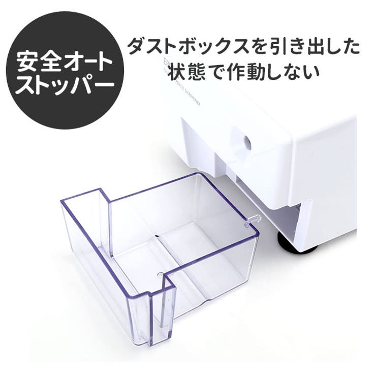 電動シャープナー | BACKYARD FAMILY | 詳細画像4 