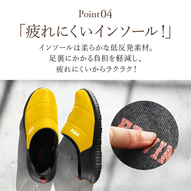 EDWIN クロッグシューズ メンズ EW9075 | BACKYARD FAMILY | 詳細画像8 