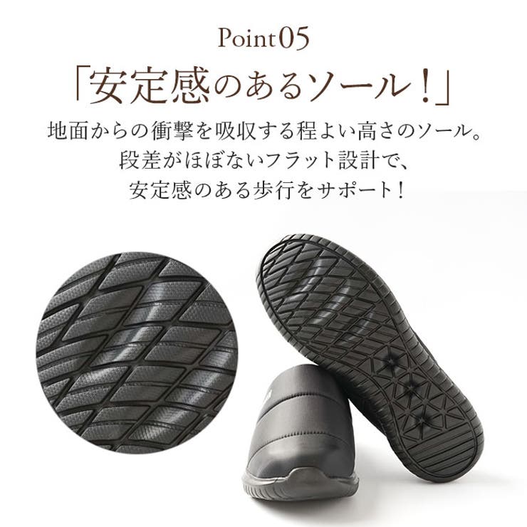 EDWIN クロッグシューズ メンズ EW9075 | BACKYARD FAMILY | 詳細画像9 