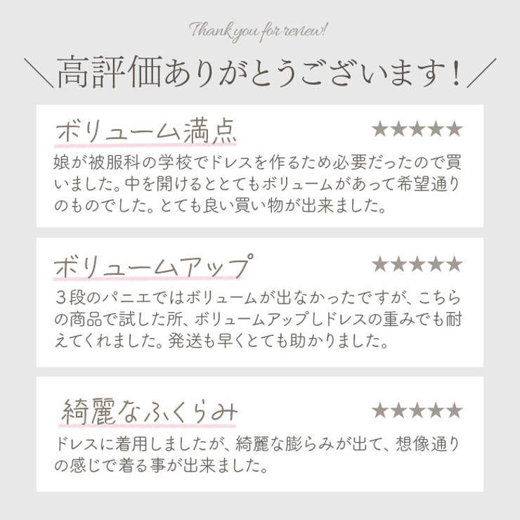 ワイヤーパニエ 大人用 ６段 f04 | BACKYARD FAMILY | 詳細画像3 