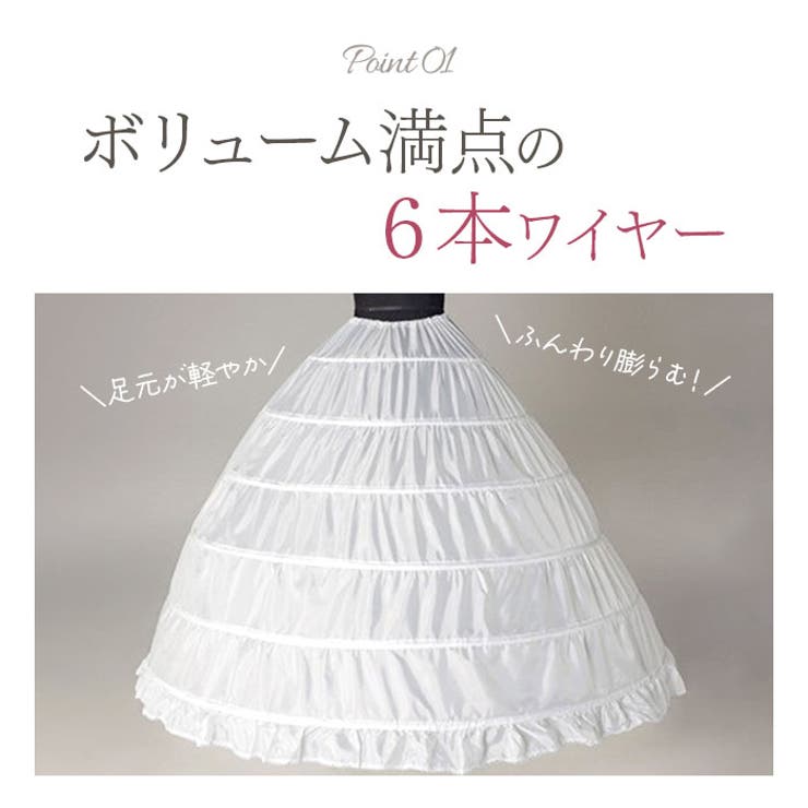 ワイヤーパニエ 大人用 ６段 f04 | BACKYARD FAMILY | 詳細画像4 