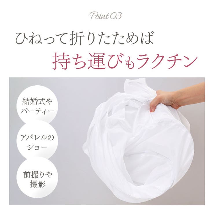 ワイヤーパニエ 大人用 ６段 f04 | BACKYARD FAMILY | 詳細画像7 