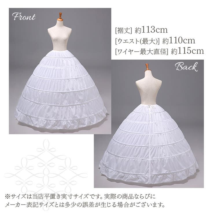 ワイヤーパニエ 大人用 ６段 f04 | BACKYARD FAMILY | 詳細画像8 