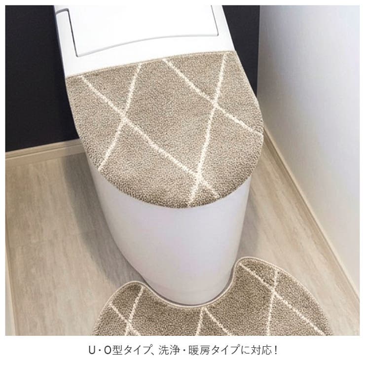 ファミーユ ルタン 兼用フタカバー | BACKYARD FAMILY | 詳細画像5 