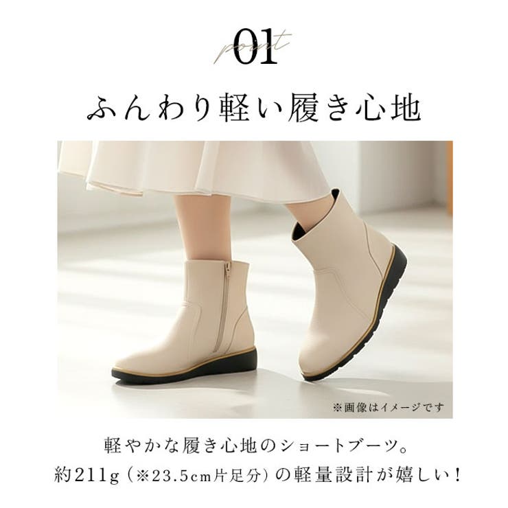fee des fleurs ショートブーツ | BACKYARD FAMILY | 詳細画像3 