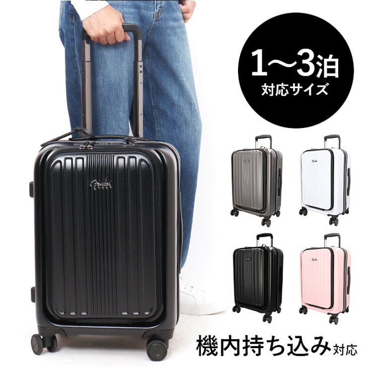 楽天市場】サンリオ スーツケース キャリーバッグ Sサイズ 機内