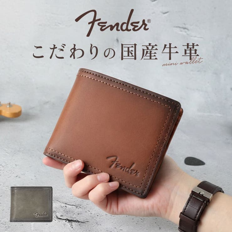 Fender 二つ折り財布 | BACKYARD FAMILY | 詳細画像1 