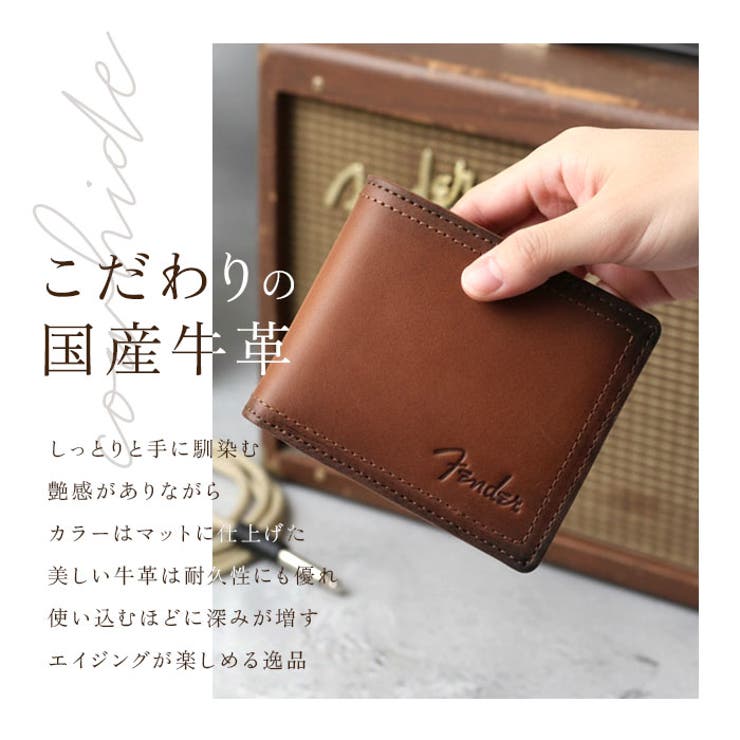 Fender 二つ折り財布 | BACKYARD FAMILY | 詳細画像3 