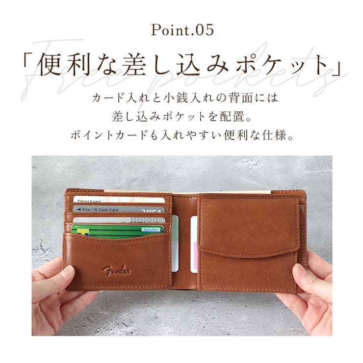 Fender 二つ折り財布 | BACKYARD FAMILY | 詳細画像9 