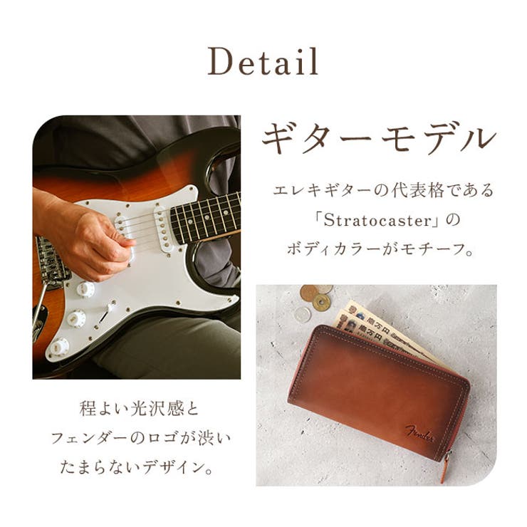 Fender 長財布 | BACKYARD FAMILY | 詳細画像11 