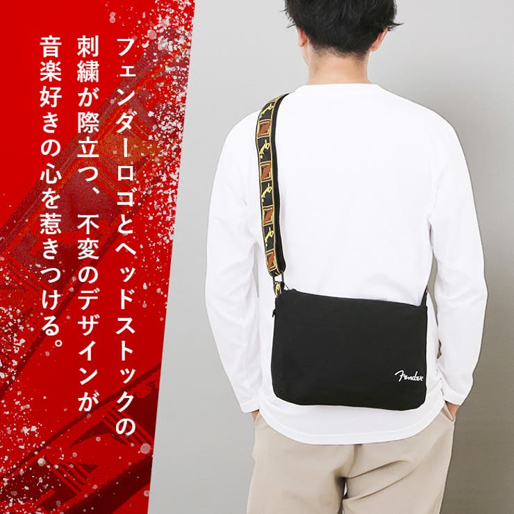 Fender ショルダーバッグ | BACKYARD FAMILY | 詳細画像4 