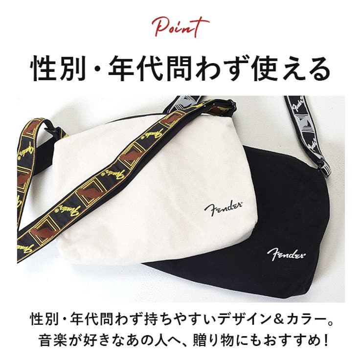 Fender ショルダーバッグ | BACKYARD FAMILY | 詳細画像9 