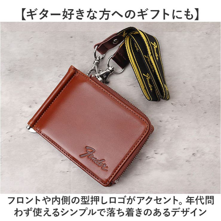 Fender ファスナー小銭入れ[品番：BCYW0034364]｜BACKYARD FAMILY  