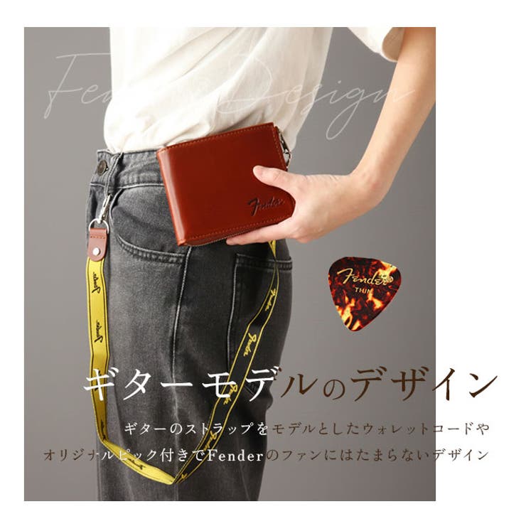 Fender 二つ折り財布 | BACKYARD FAMILY | 詳細画像4 