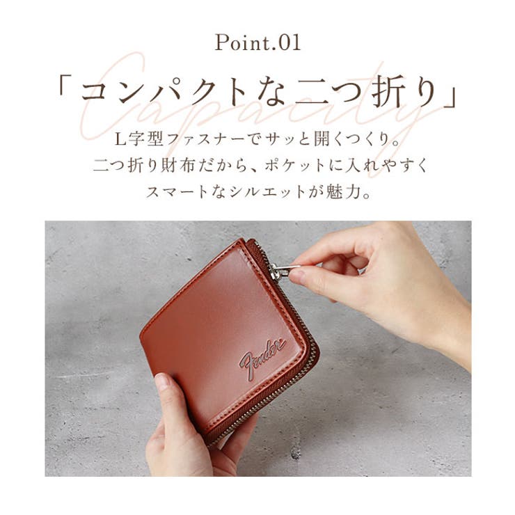 Fender 二つ折り財布 | BACKYARD FAMILY | 詳細画像5 
