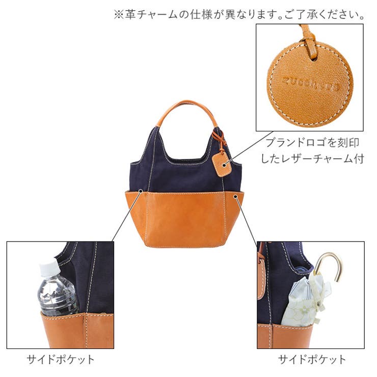 fes フェス 47851 キャンバス素材 コンビハンドバッグ[品番