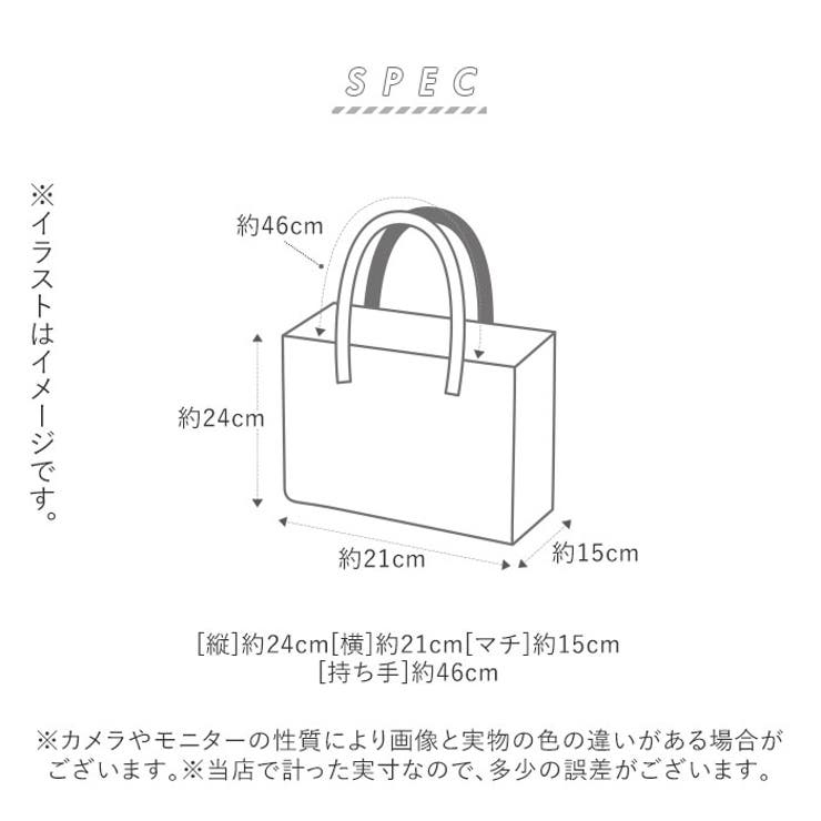 fes フェス 47851 キャンバス素材 コンビハンドバッグ[品番