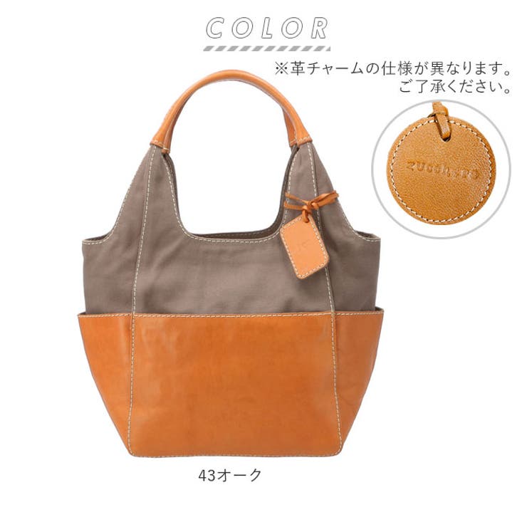 fes フェス 47851 キャンバス素材 コンビハンドバッグ[品番