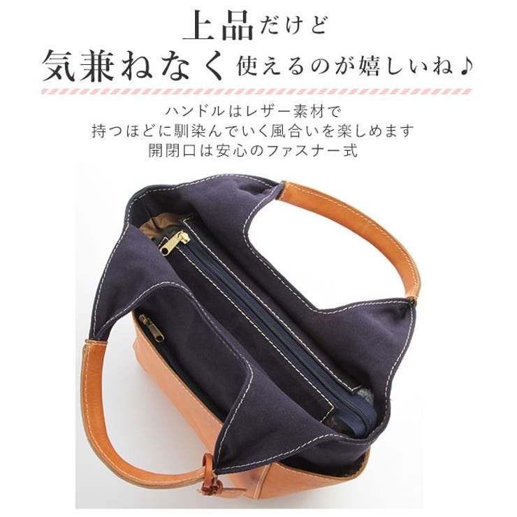 フェスfes 本革コンビ/トートバッグ 楽天市場】fes トートバッグ レディース 革 ブランド フェス