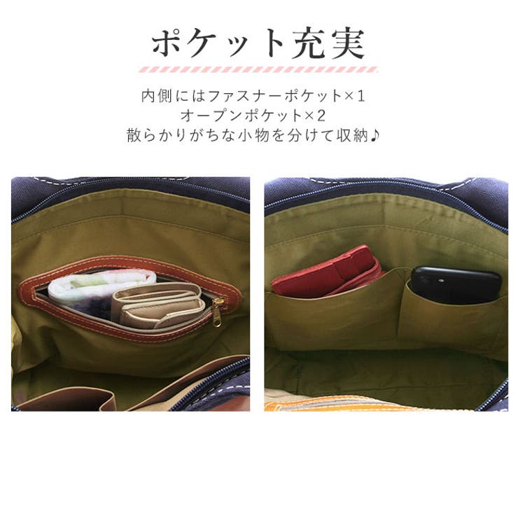 nakajima fes 中島フェス トートバッグ キャメル NAKAJIMA FES 中島フェス トートバッグ キャメル - メルカリ